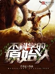 龙翔天宇