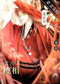 猫友爱猫粮怎么样