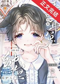 猫友是什么意思