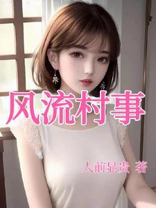 催眠文档