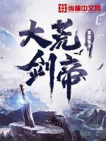 催眠术入门