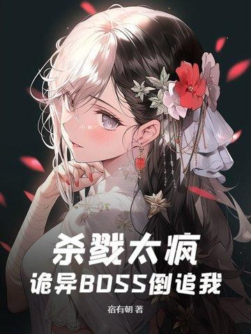 放开我