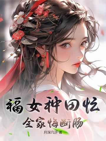 你个混蛋