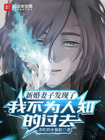 世界之外做大做强版
