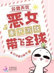那个多情的四少爷好看吗
