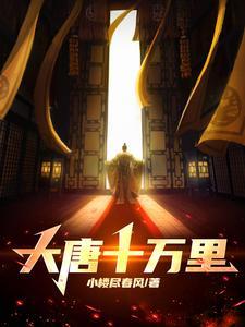 那个多情的四少爷 微博