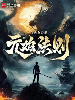 两攻必有一受下一句是什么