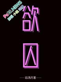 纯爱青梅竹马末世生存免费阅读