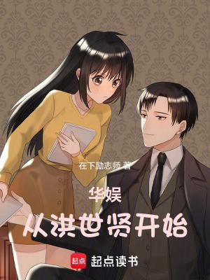 惊喜宝宝总裁爹地太冷酷免费阅读