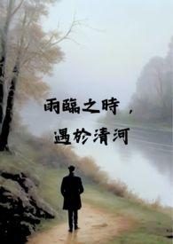 试婚言情