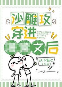 九生九世是什么意思