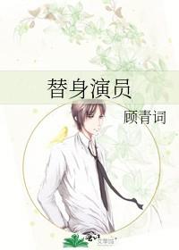 九生九世彼岸花开