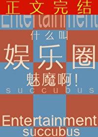 九生九世彼岸花开电视剧免费观看