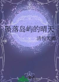 催眠助理第一版主