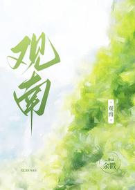 未到花朝一半春是什么意思