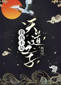 七零糙汉的娇娇辣媳笔趣阁